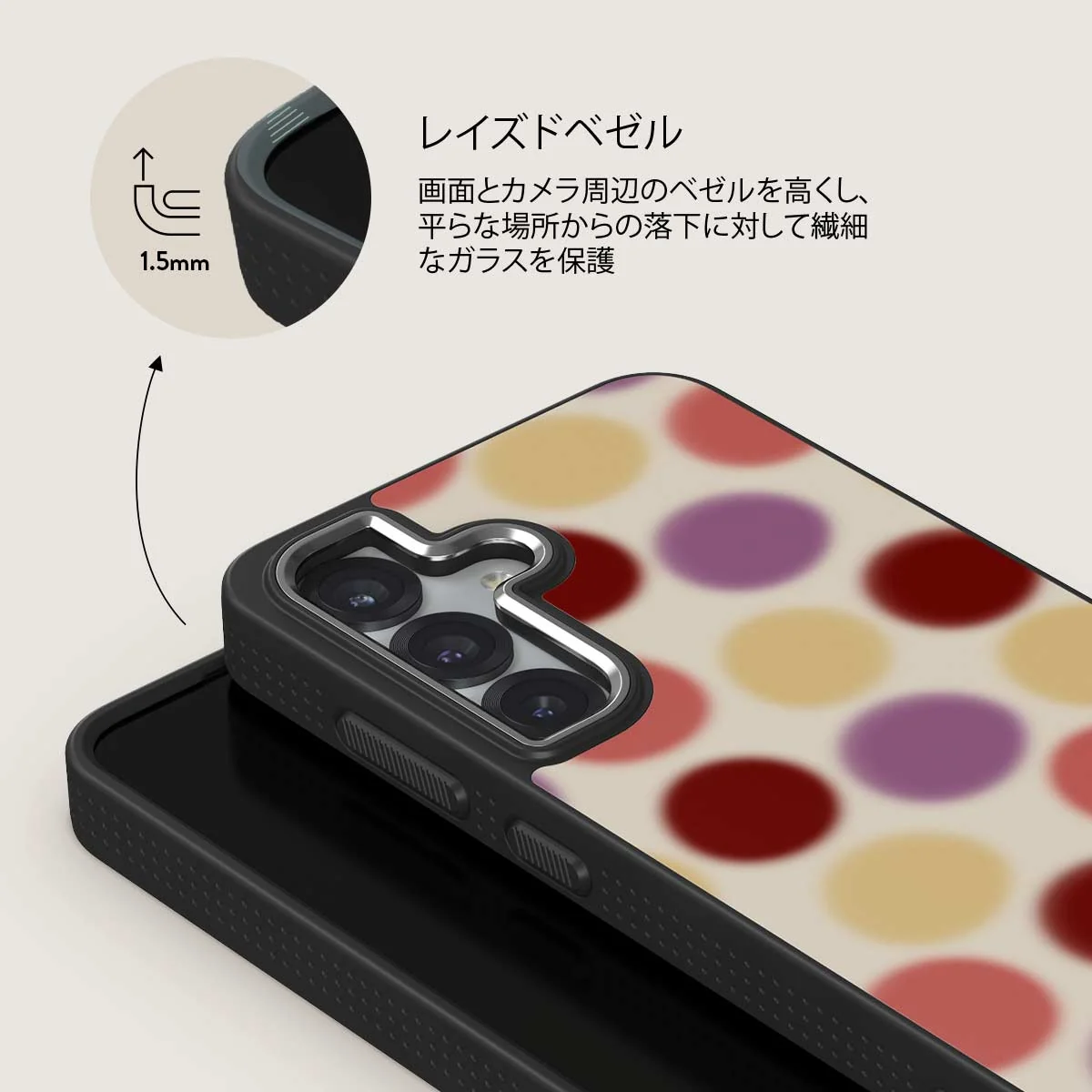 Double Trouble - Samsung Galaxy S25 Plus ケース