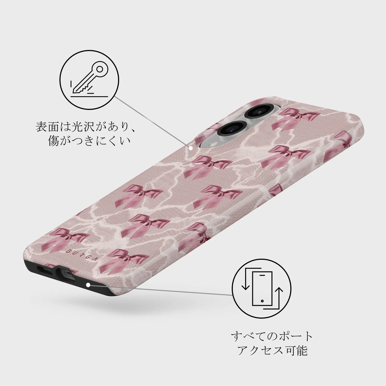 Ballerina - Samsung Galaxy S25 Edge ケース