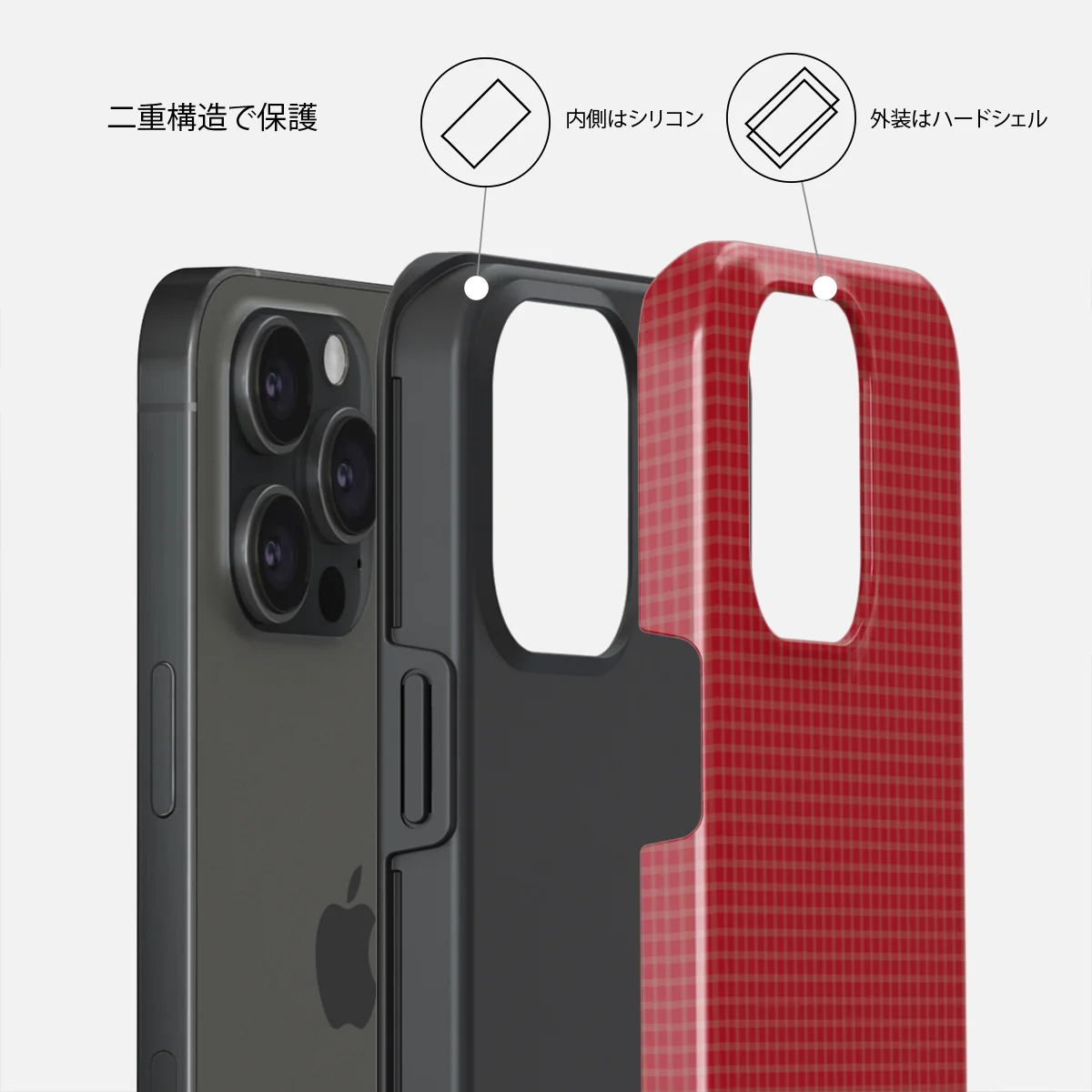 Headliner - iPhone 15 Pro ケース