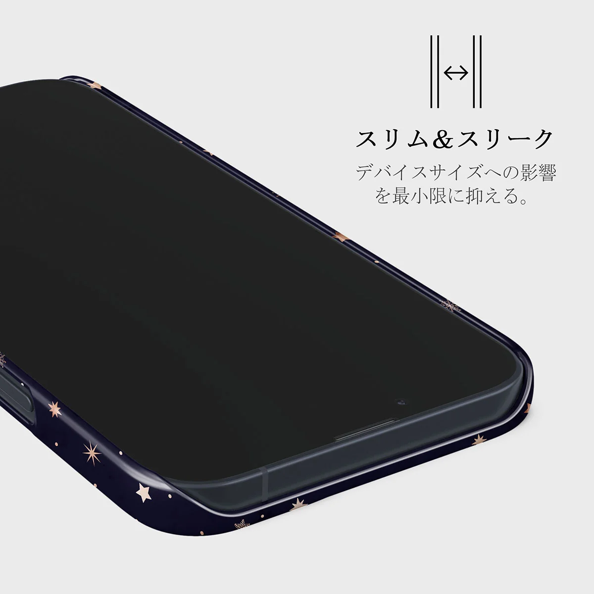 Midnight Kiss - Star iPhone 13 Mini ケース