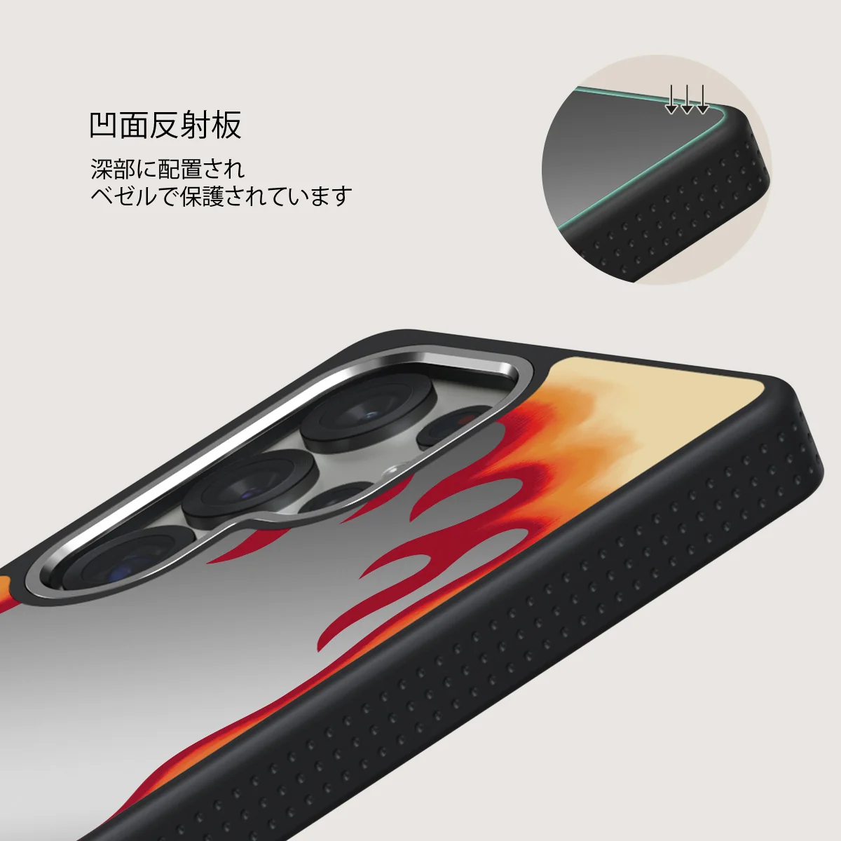 Too Hot - Samsung Galaxy S25 Ultra ケース
