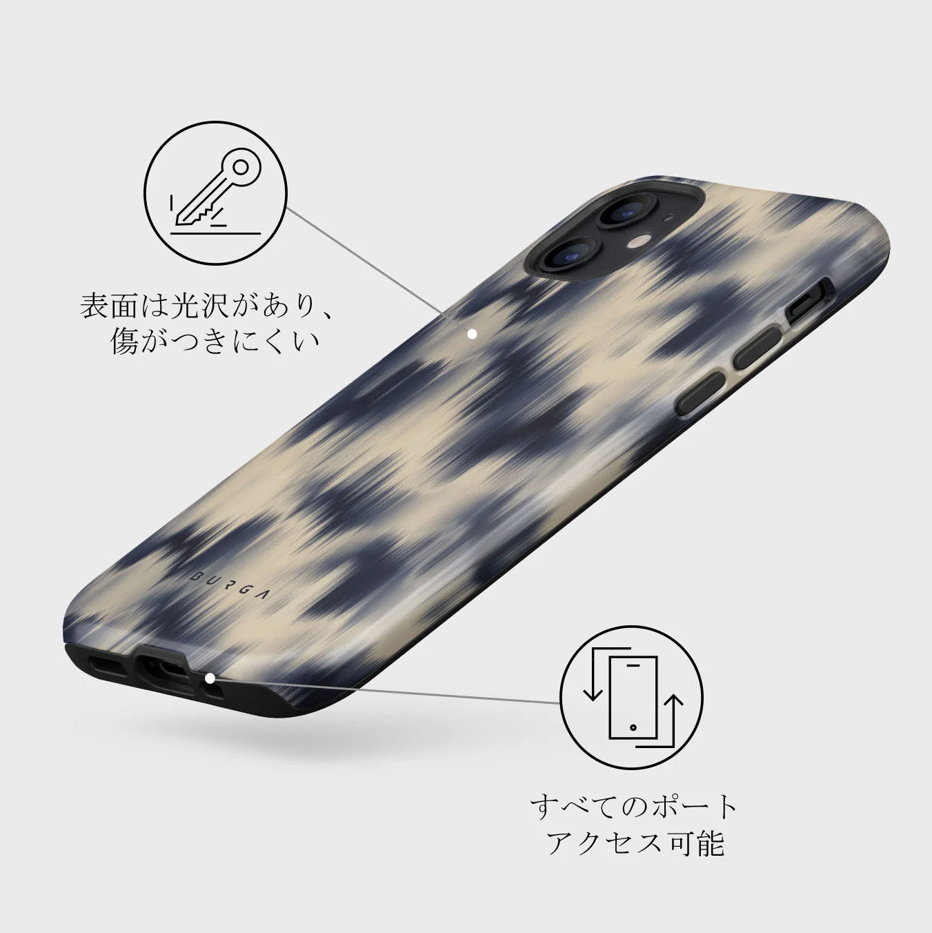 Avalanche - iPhone 12 ケース