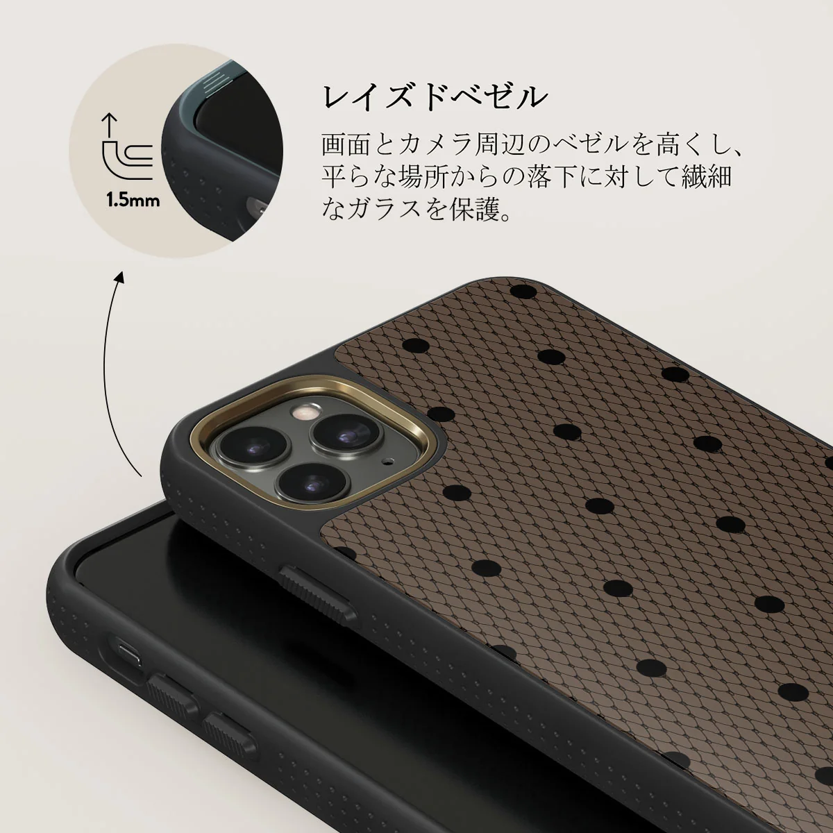 Provocation - iPhone 11 Pro Max ケース