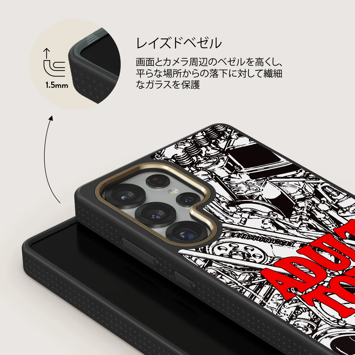 Ignition - Samsung Galaxy S25 Ultra ケース