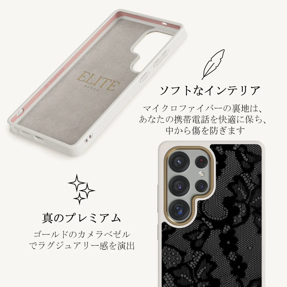 Magnetic - Samsung Galaxy S25 Ultra ケース