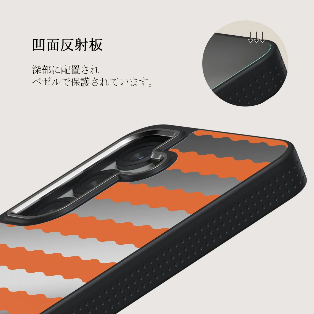 Papaya - Samsung Galaxy S25 Plus ケース