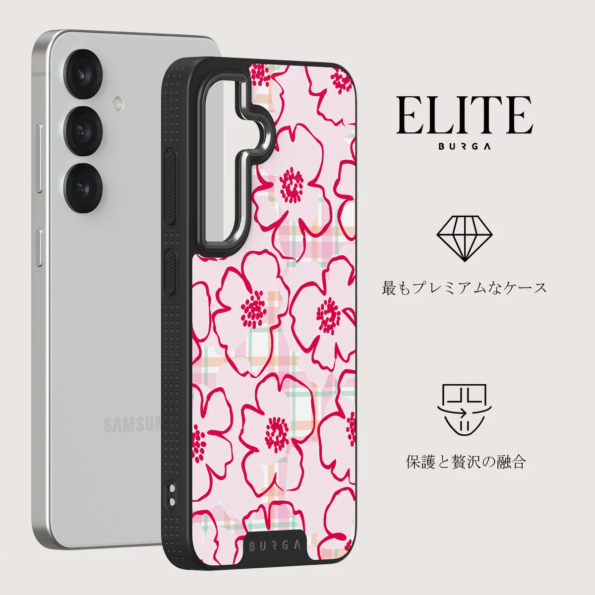 Flower Girl - Samsung Galaxy S25 ケース