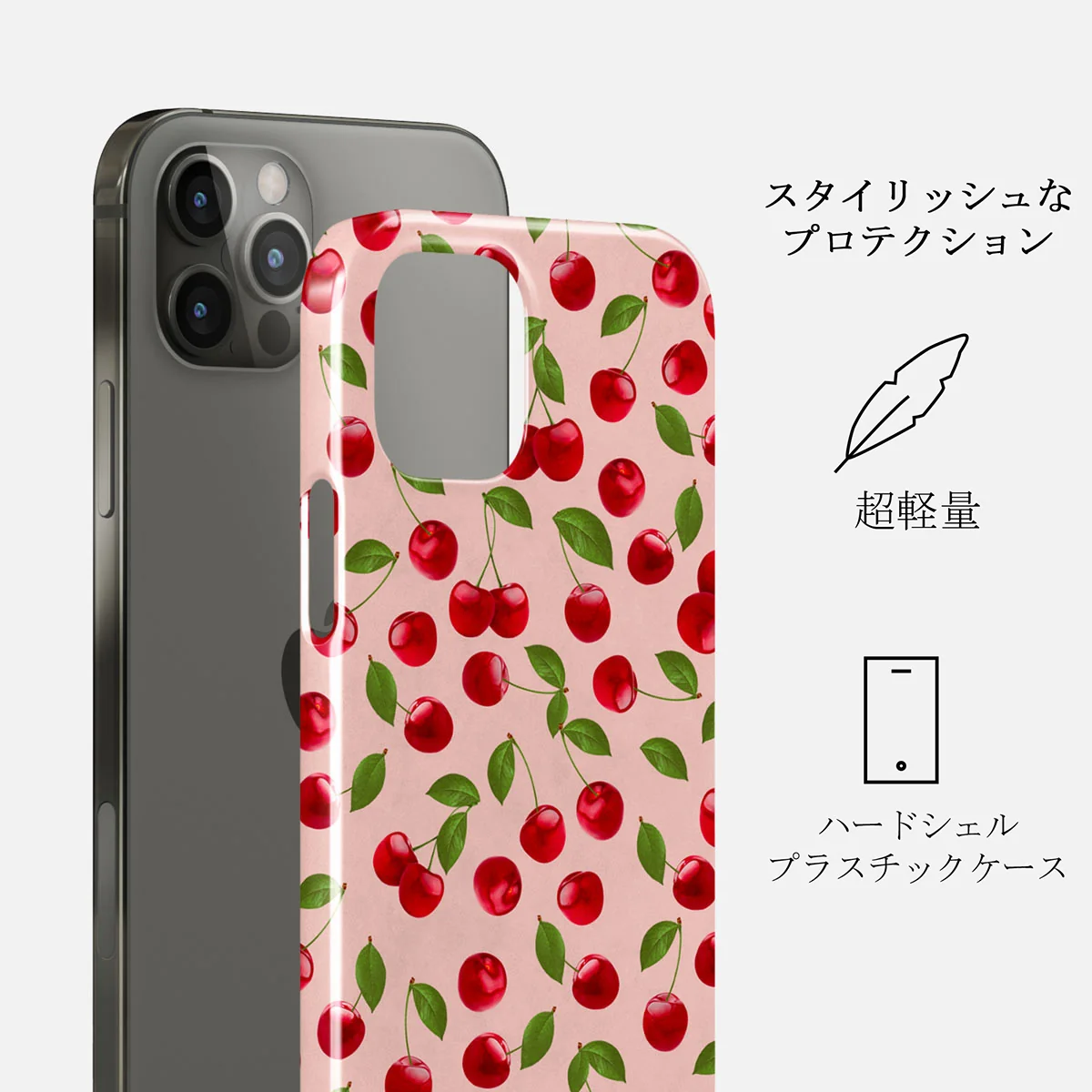 Afternoon Treat - Cherry iPhone 12 Pro ケース