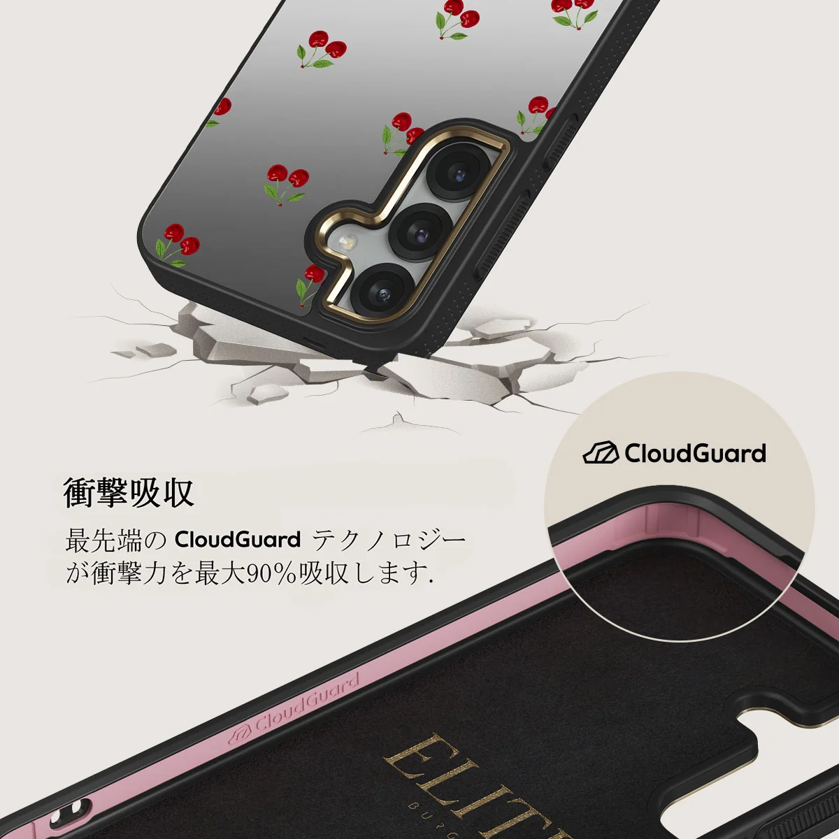 Little Life - Samsung Galaxy S25 Plus ケース