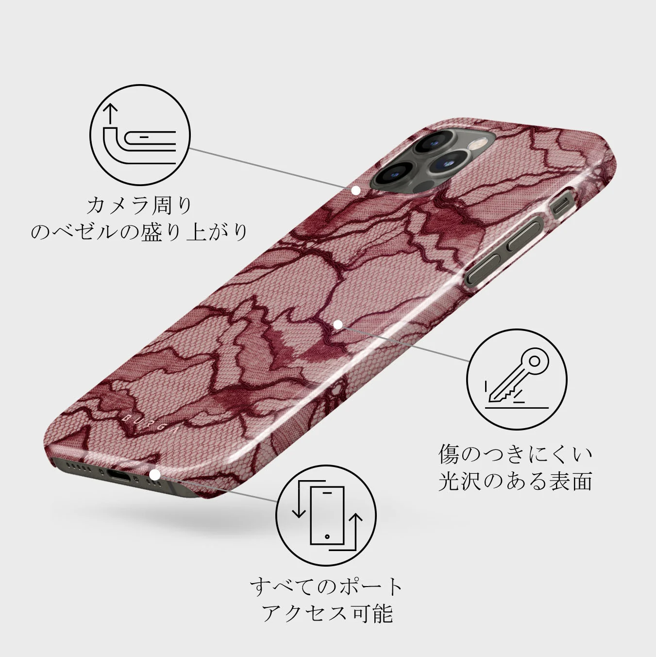 Office Siren - iPhone 12 Pro Max Case