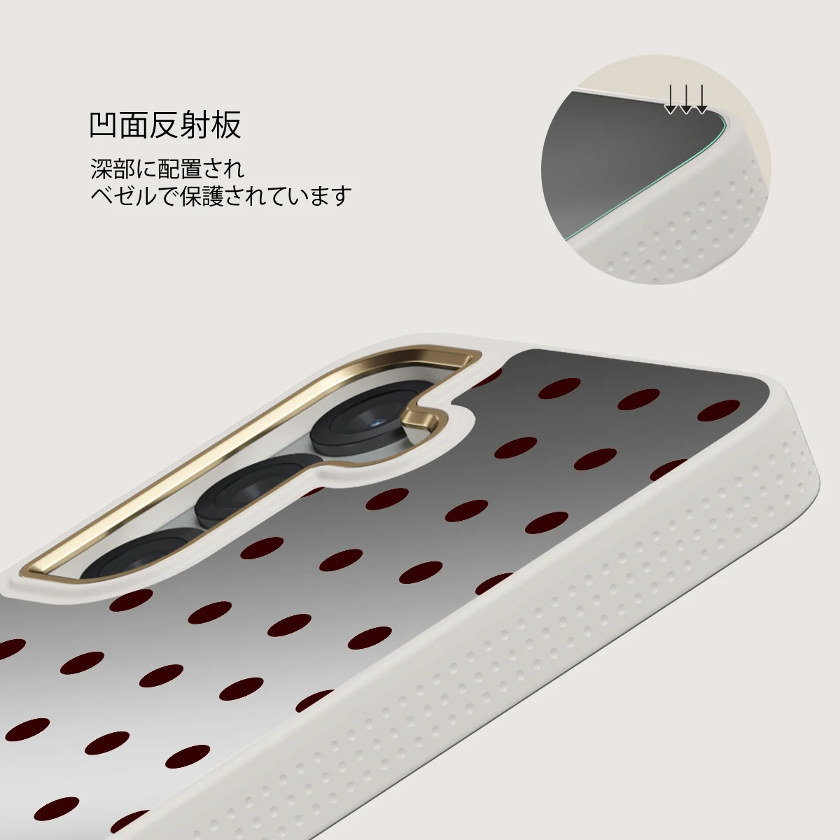 Red Velvet - Samsung Galaxy S25 ケース