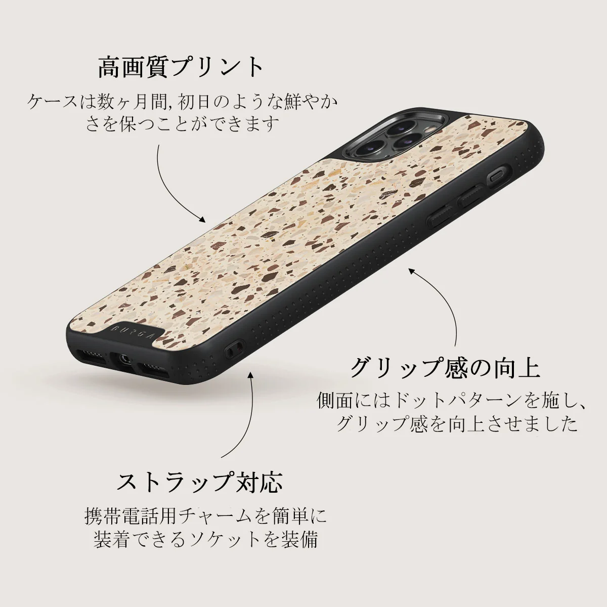 Distant Noise - Terazzo iPhone 11 Pro Max ケース