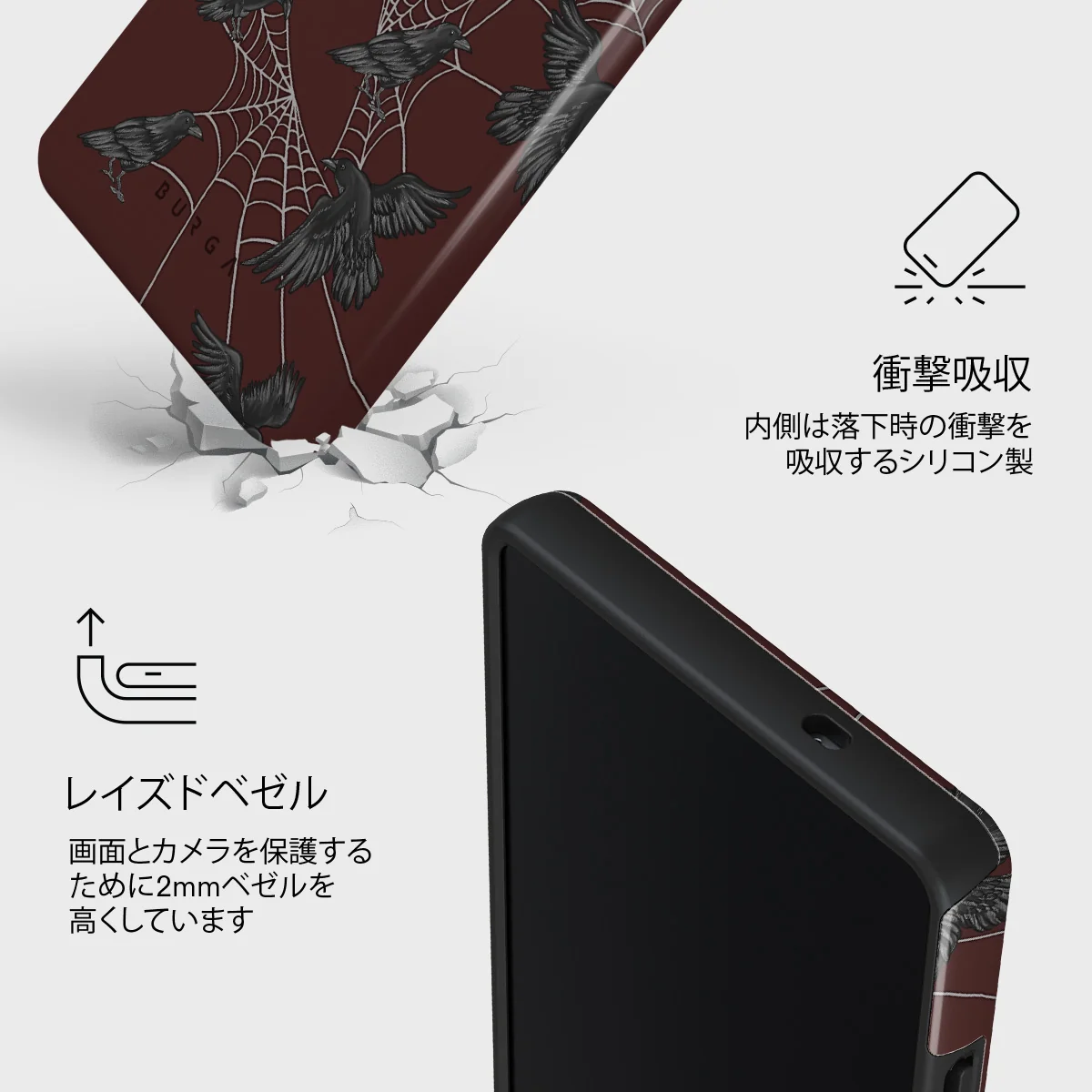 Quest - Samsung Galaxy S25 Ultra ケース