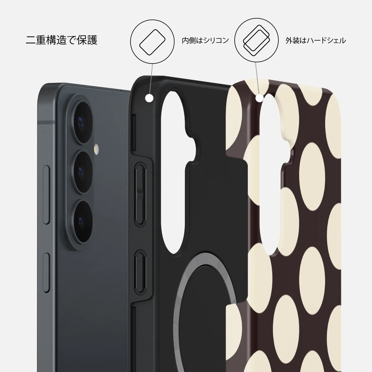 Spot On - Samsung Galaxy S26 FE ケース