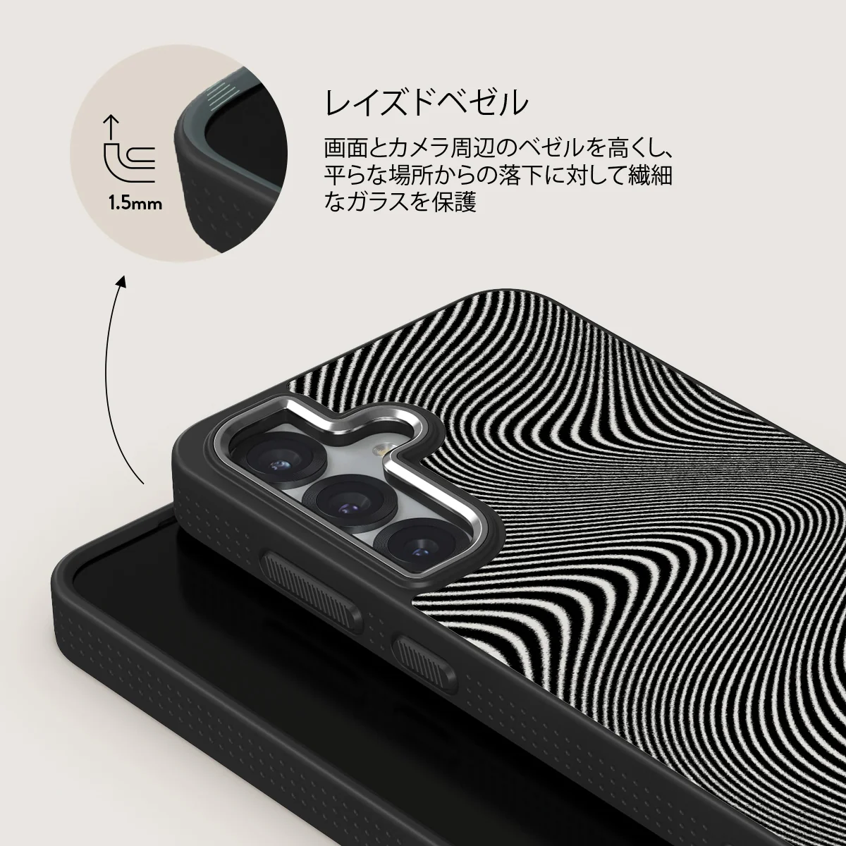 Aftershock - Samsung Galaxy S25 ケース