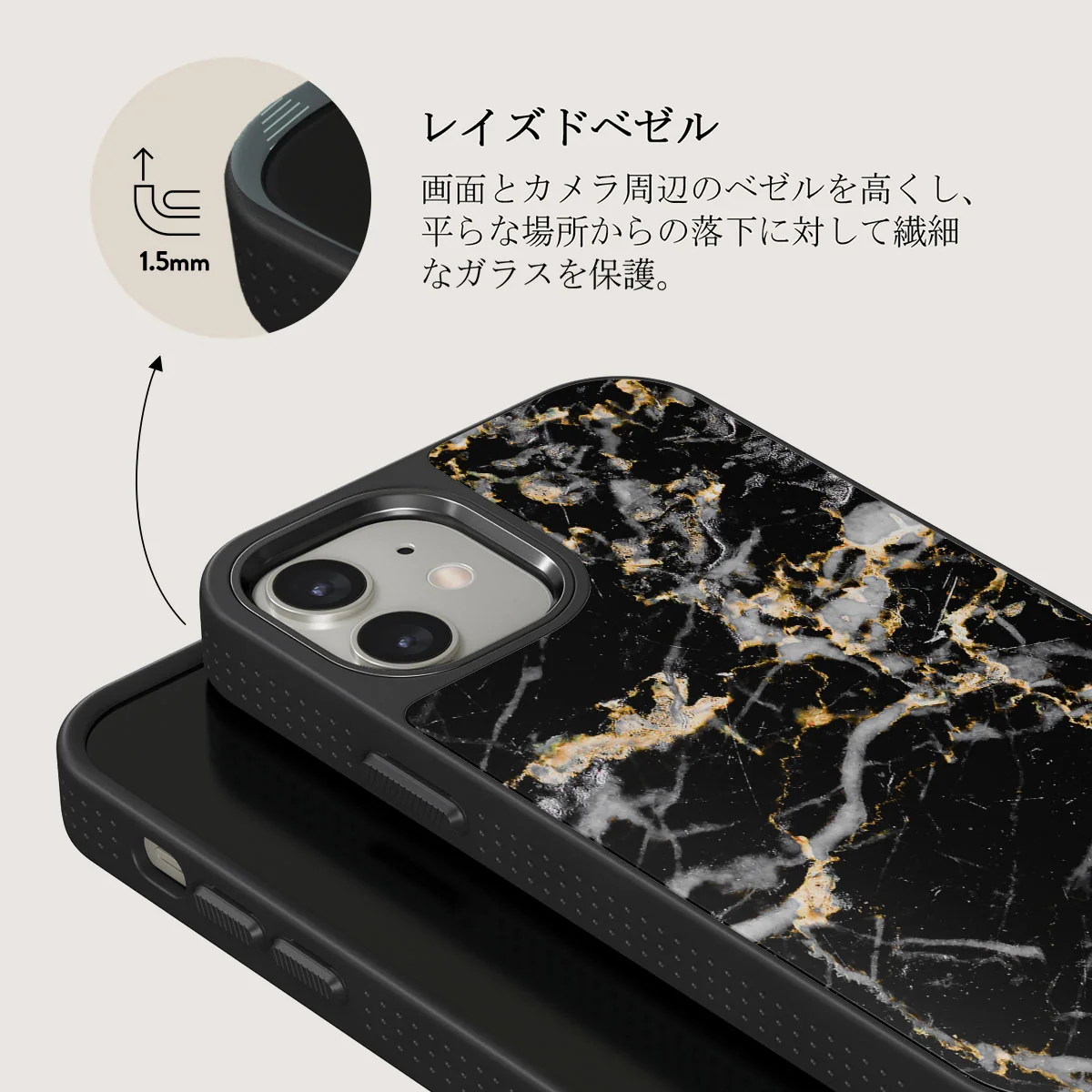 Make A Wish - Gold Marble iPhone 12 ケース