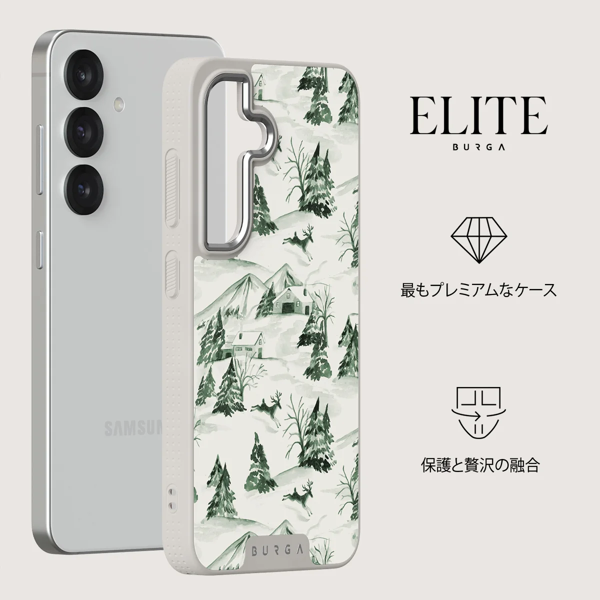 Pine Lodge - Samsung Galaxy S25 ケース