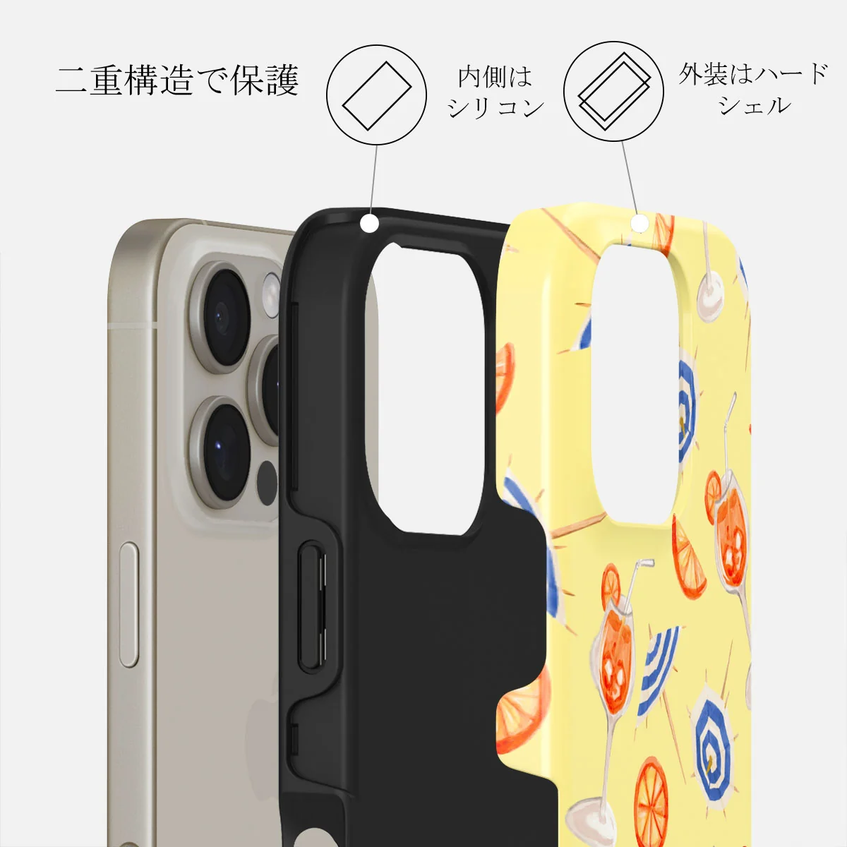 Beach Club - iPhone 16 Pro ケース