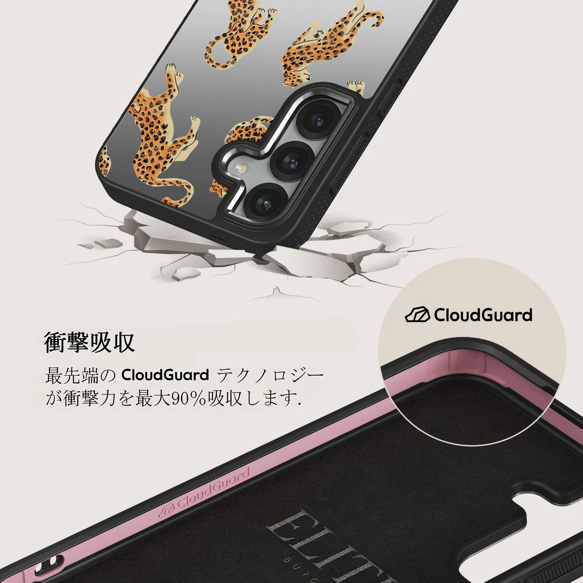 Pretty Kitty - Samsung Galaxy S25 Plus ケース