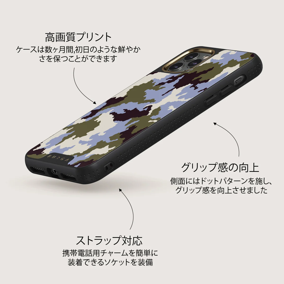 Icefield - iPhone 11 Pro Max ケース