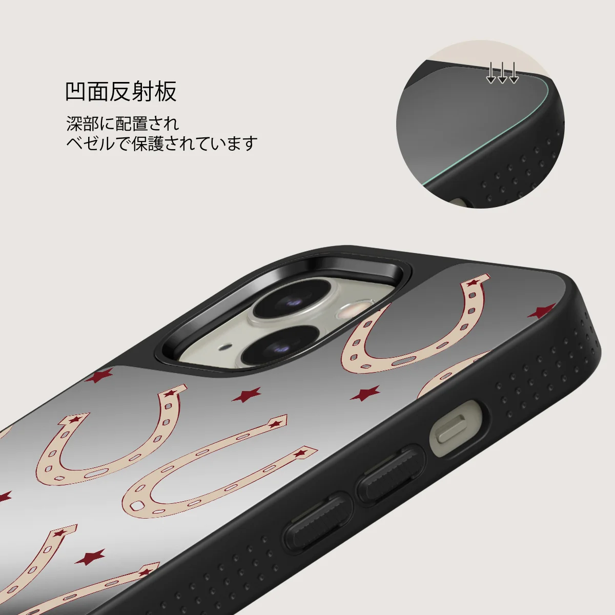 Lucky Charm - iPhone 13 ケース