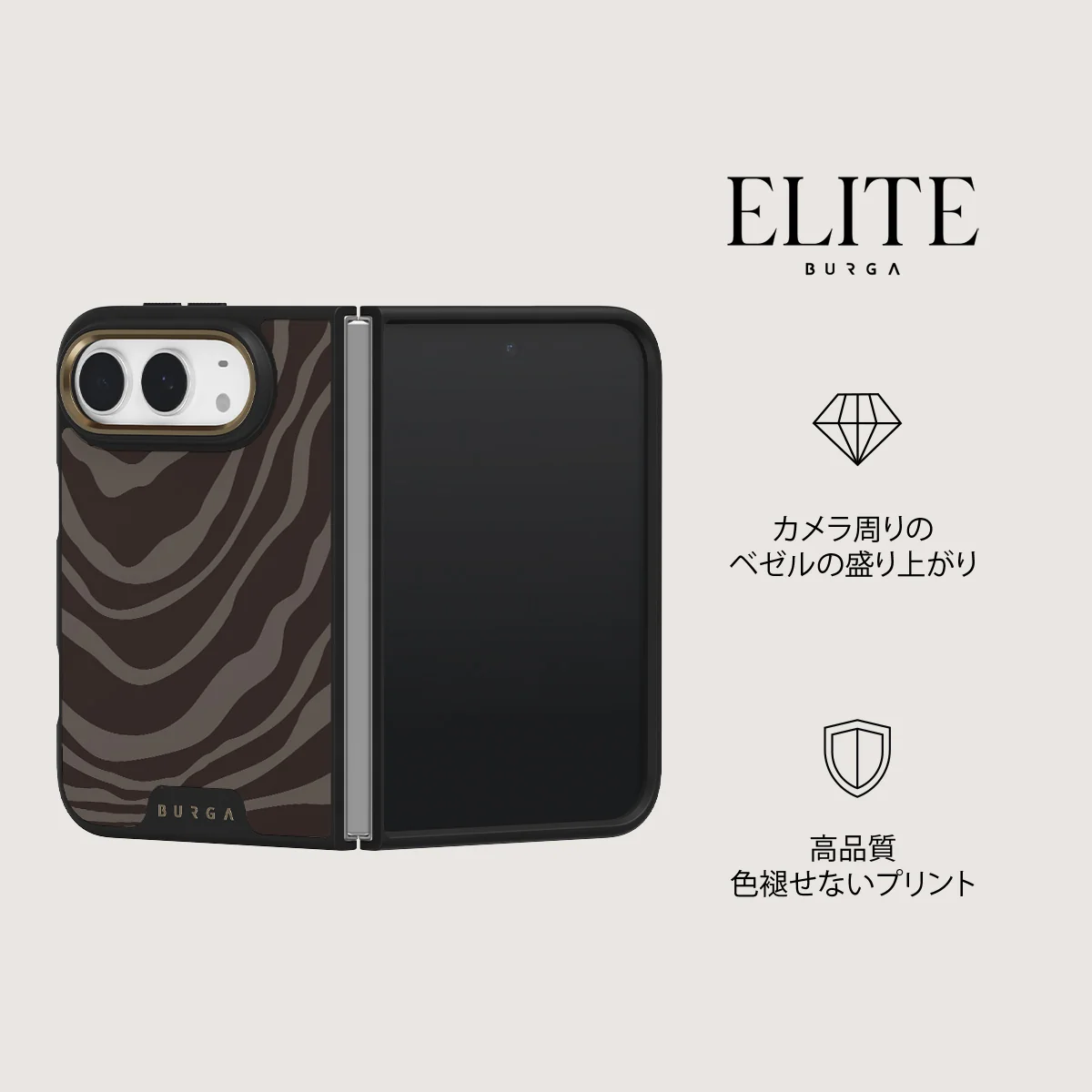 Ride Or Die - iPhone Duo ケース