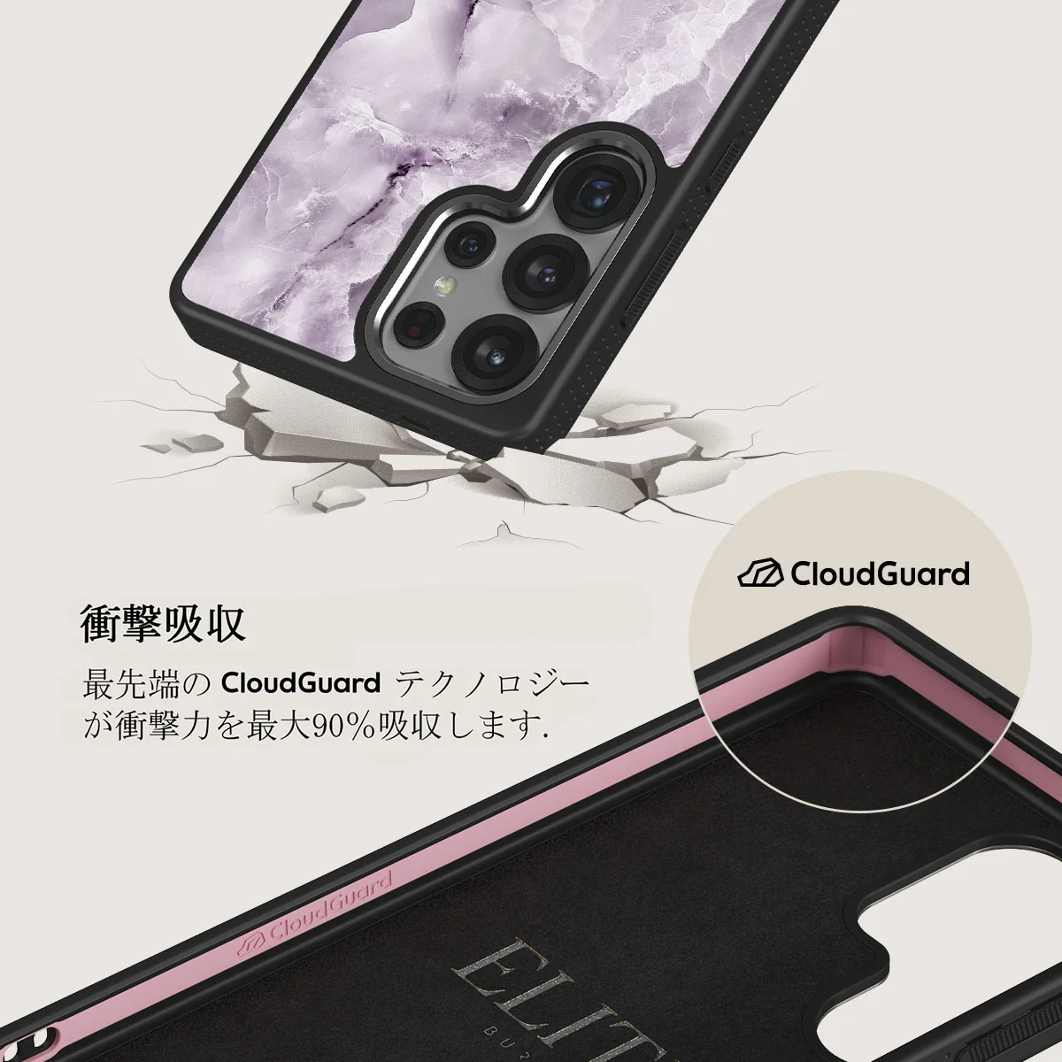 Black Currant - Samsung Galaxy S25 Ultra ケース