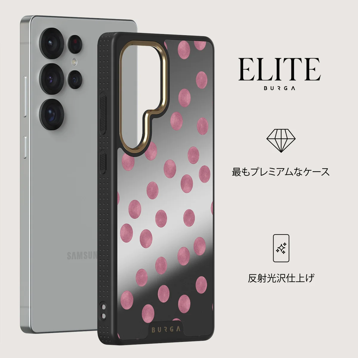 Pillow Talk - Samsung Galaxy S25 Ultra ケース