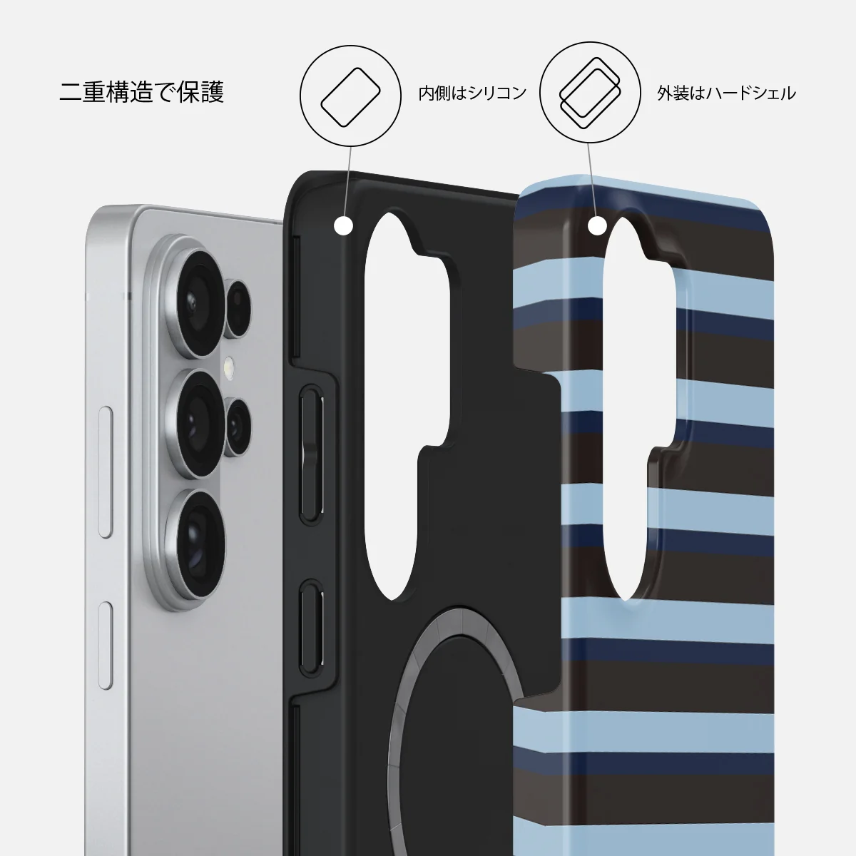 Window Seat - Samsung Galaxy S26 Ultra ケース