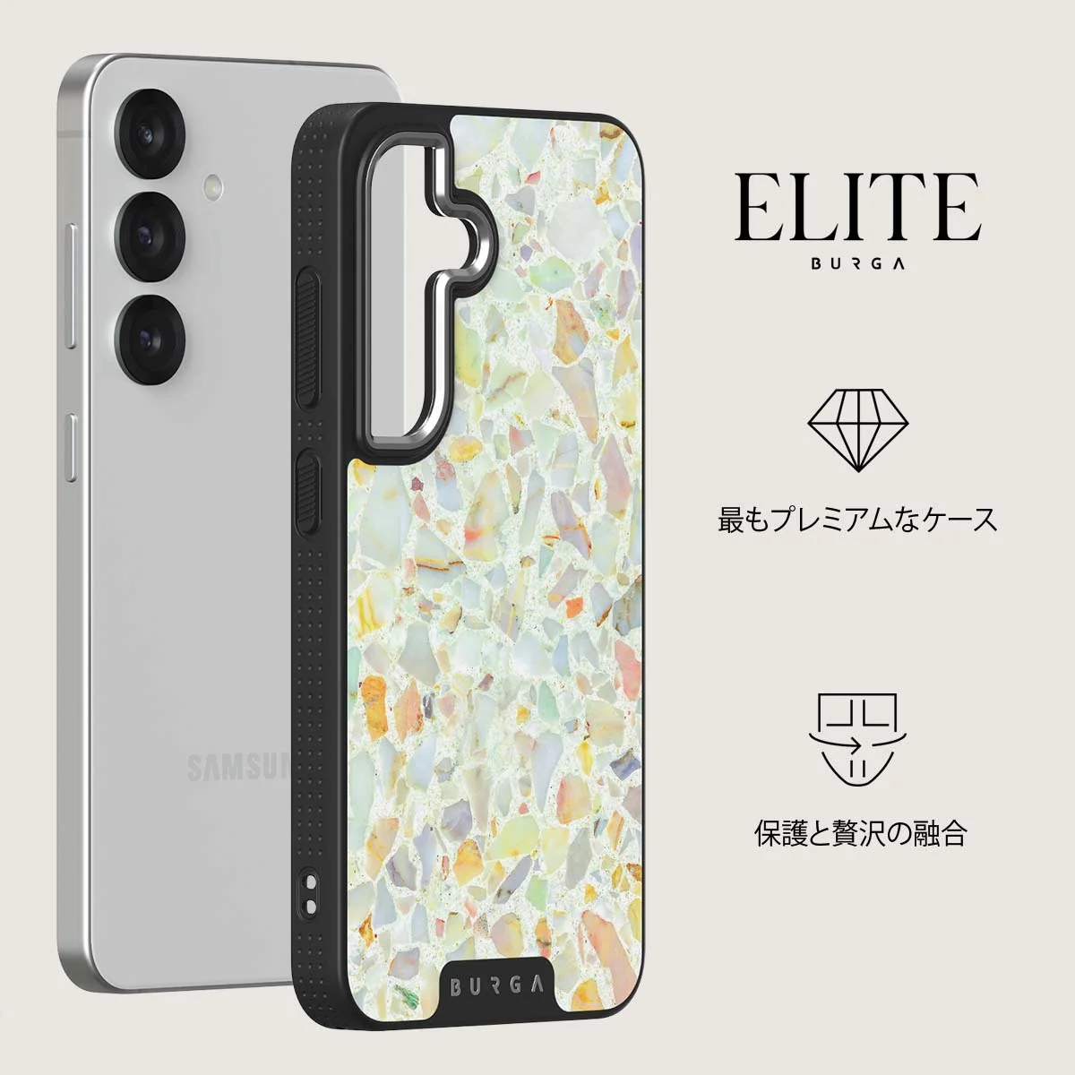 Rainbow Crush - Samsung Galaxy S25 Plus ケース