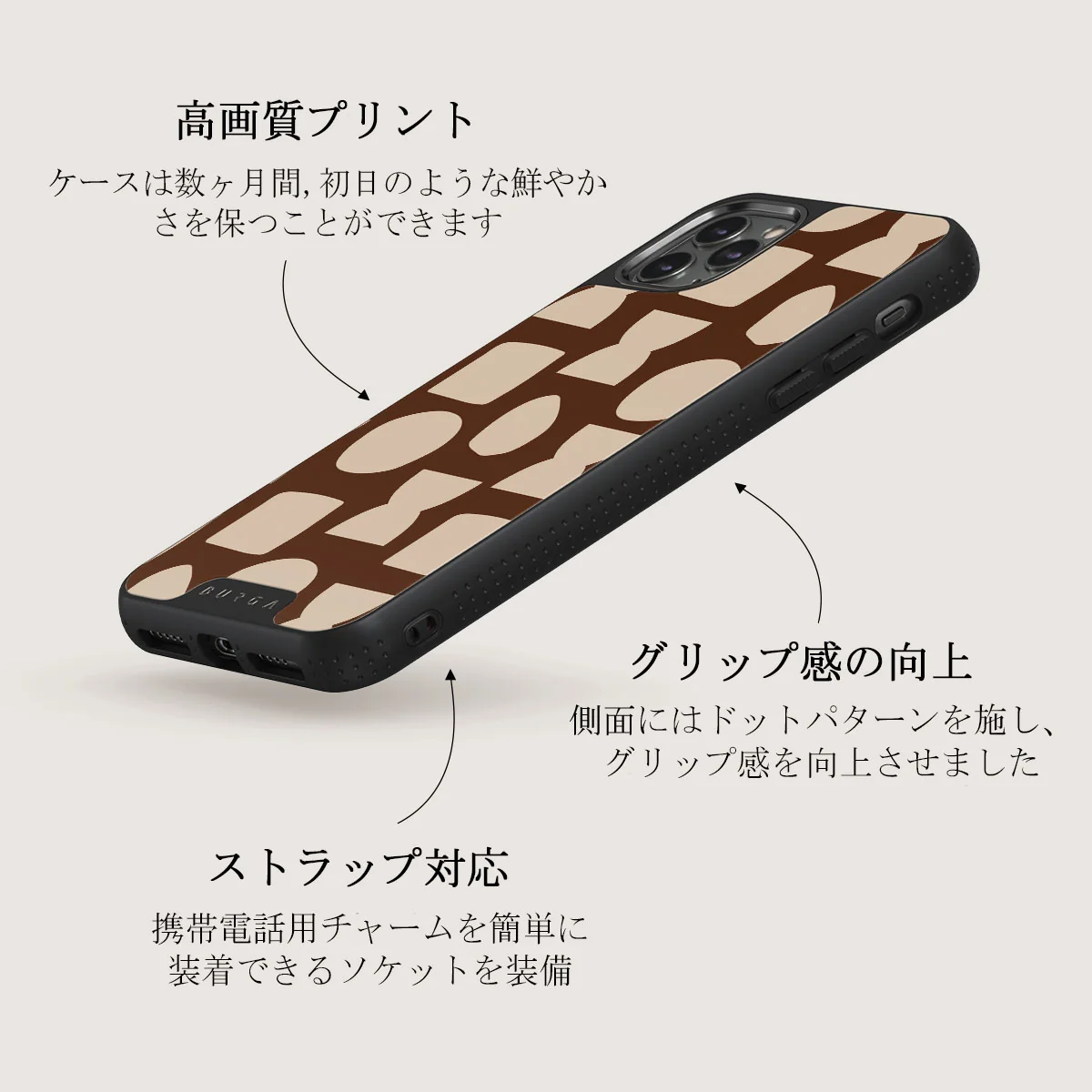 Terracotta - iPhone 11 Pro Max ケース