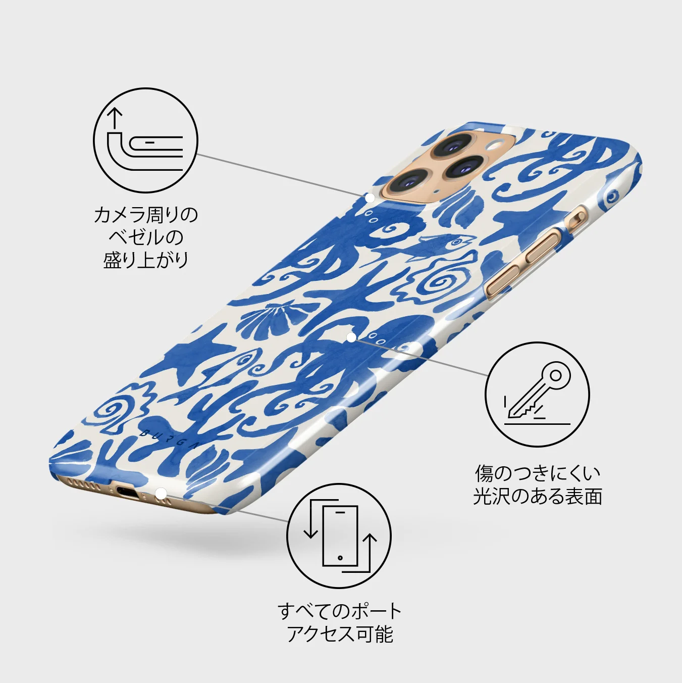 Nera - iPhone 11 Pro Max ケース