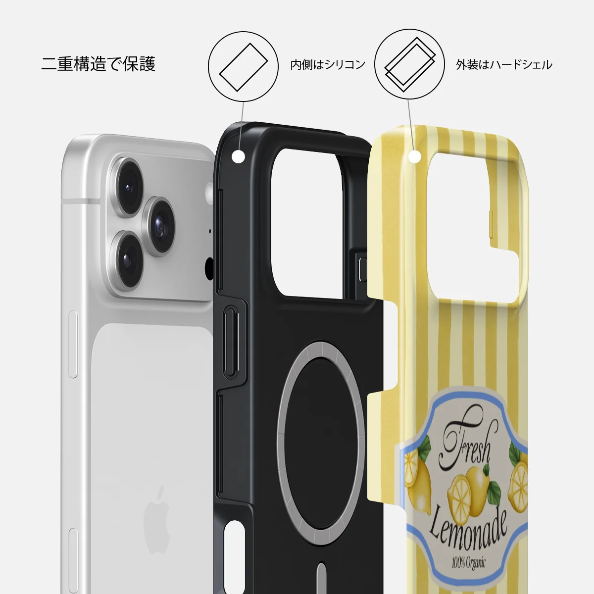 Frizzante - iPhone 18 Pro Max ケース
