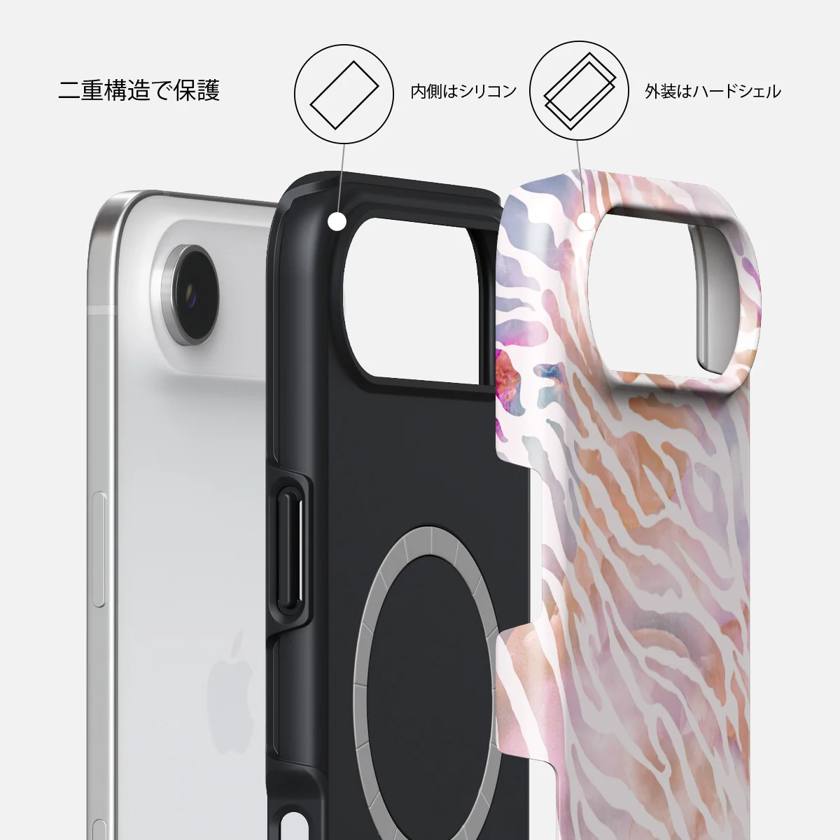 Sultry July - iPhone Air ケース