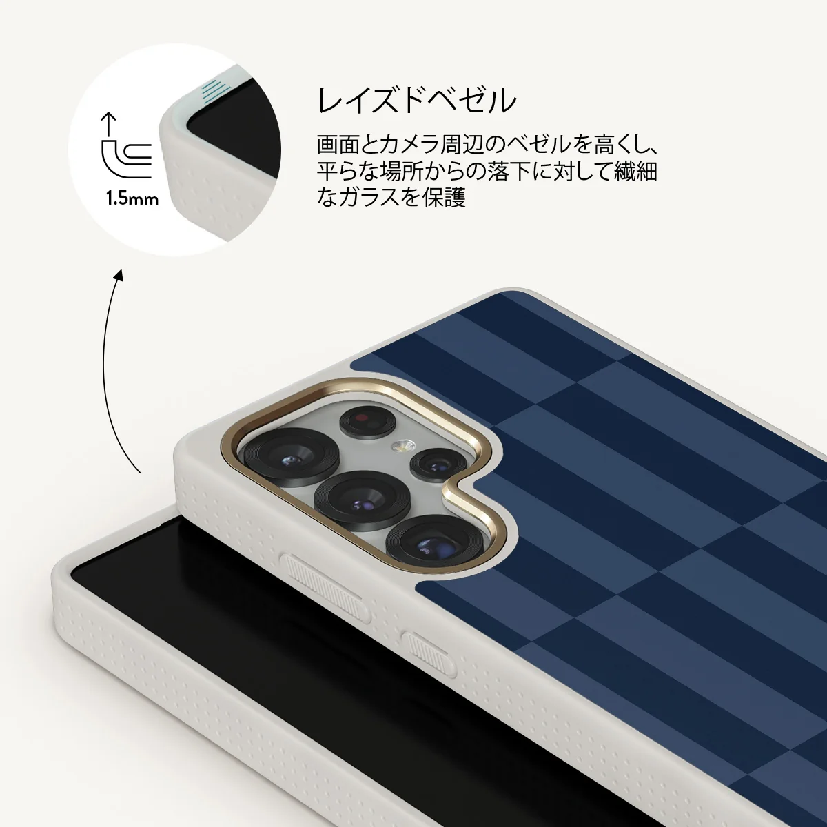 Mind Games - Samsung Galaxy S25 Ultra ケース