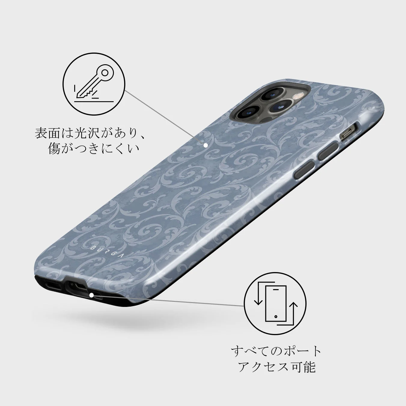 Mystique - iPhone 12 Pro Max ケース