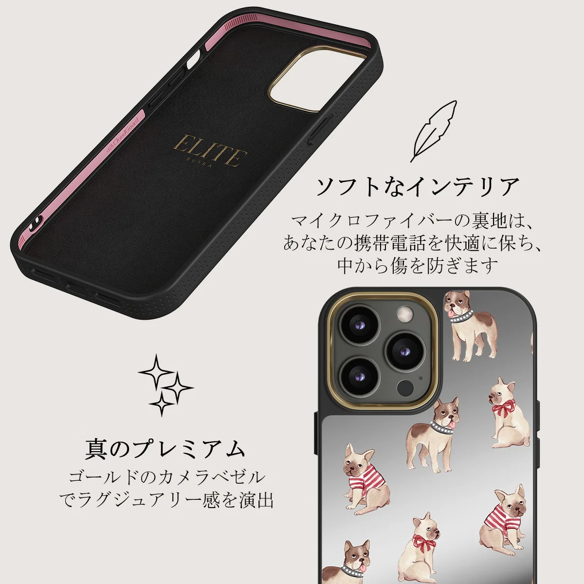 Monsieur - iPhone 12 Pro ケース