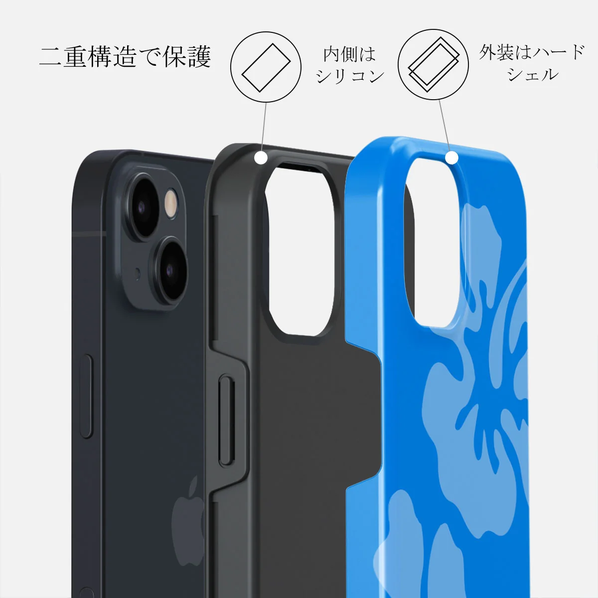 Lagoon - iPhone 14 ケース