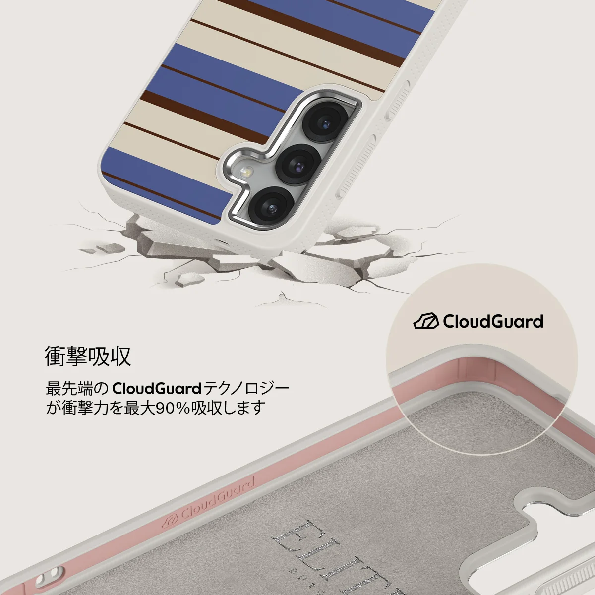 Biscotti - Samsung Galaxy S25 Plus ケース