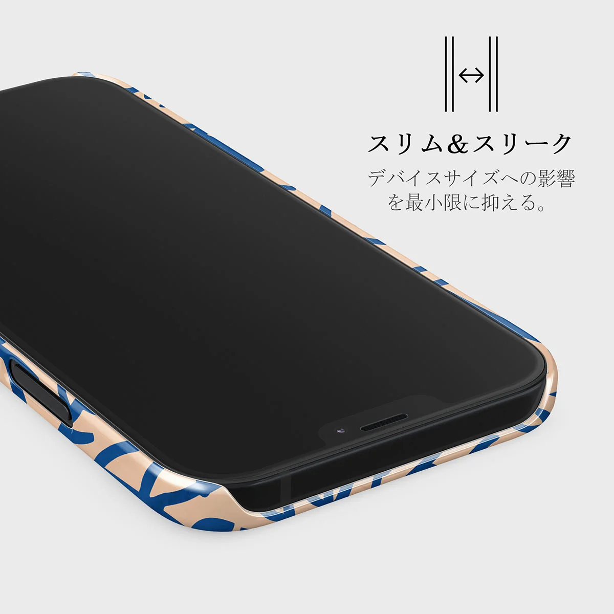 Vitamin Sea - iPhone 12 Mini ケース