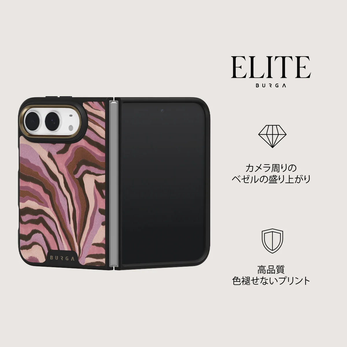 Oracle - iPhone Duo ケース