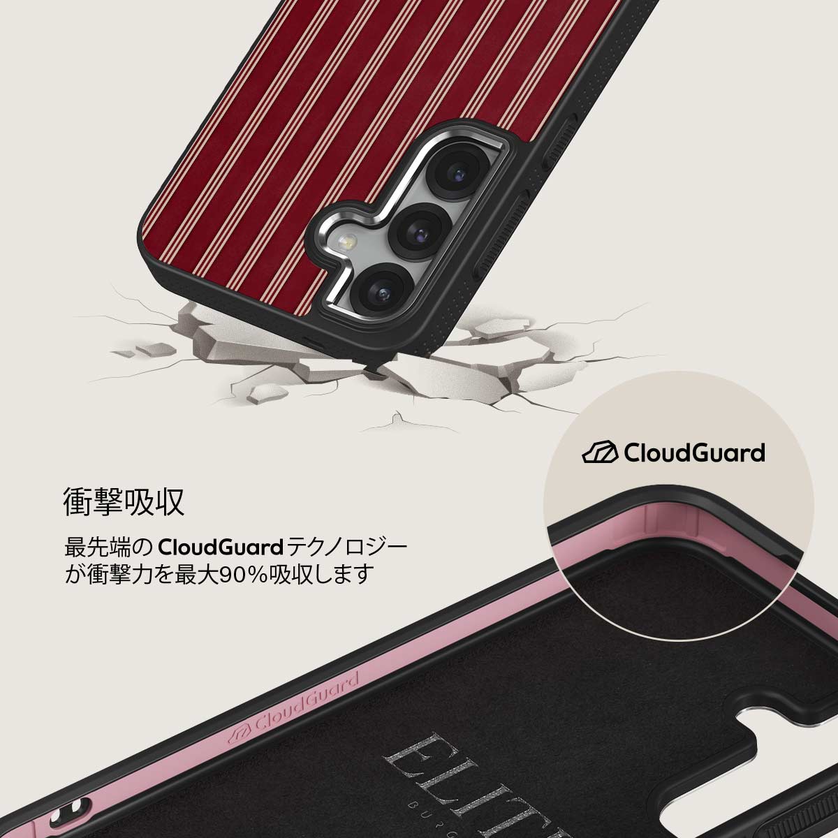Gingerbread - Samsung Galaxy S25 Plus ケース