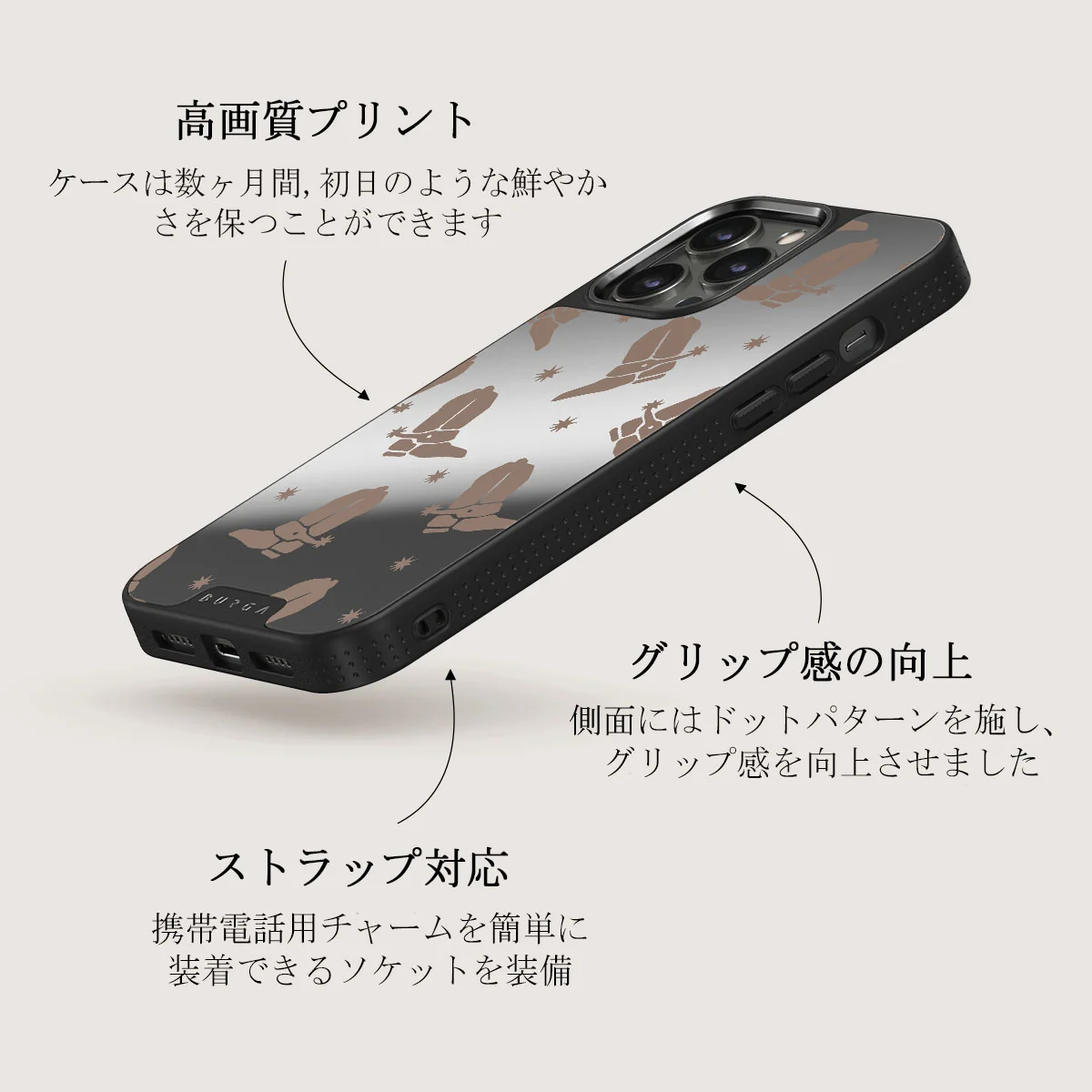 Howdy - iPhone 12 Pro ケース