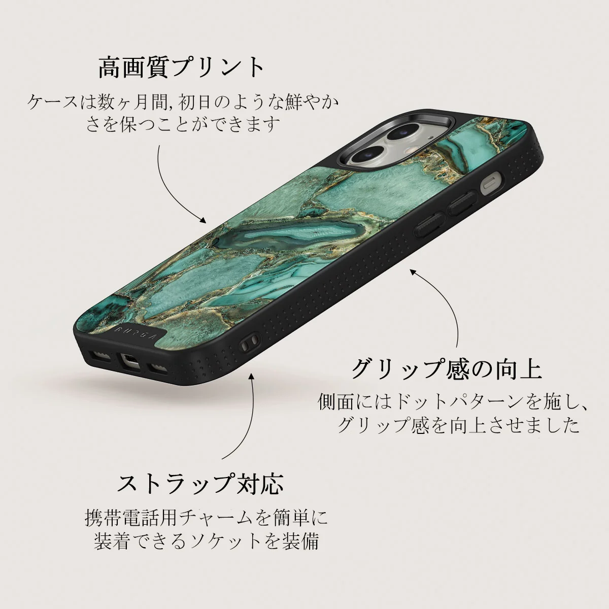 Ubud Jungle - Turquoise iPhone 12 ケース