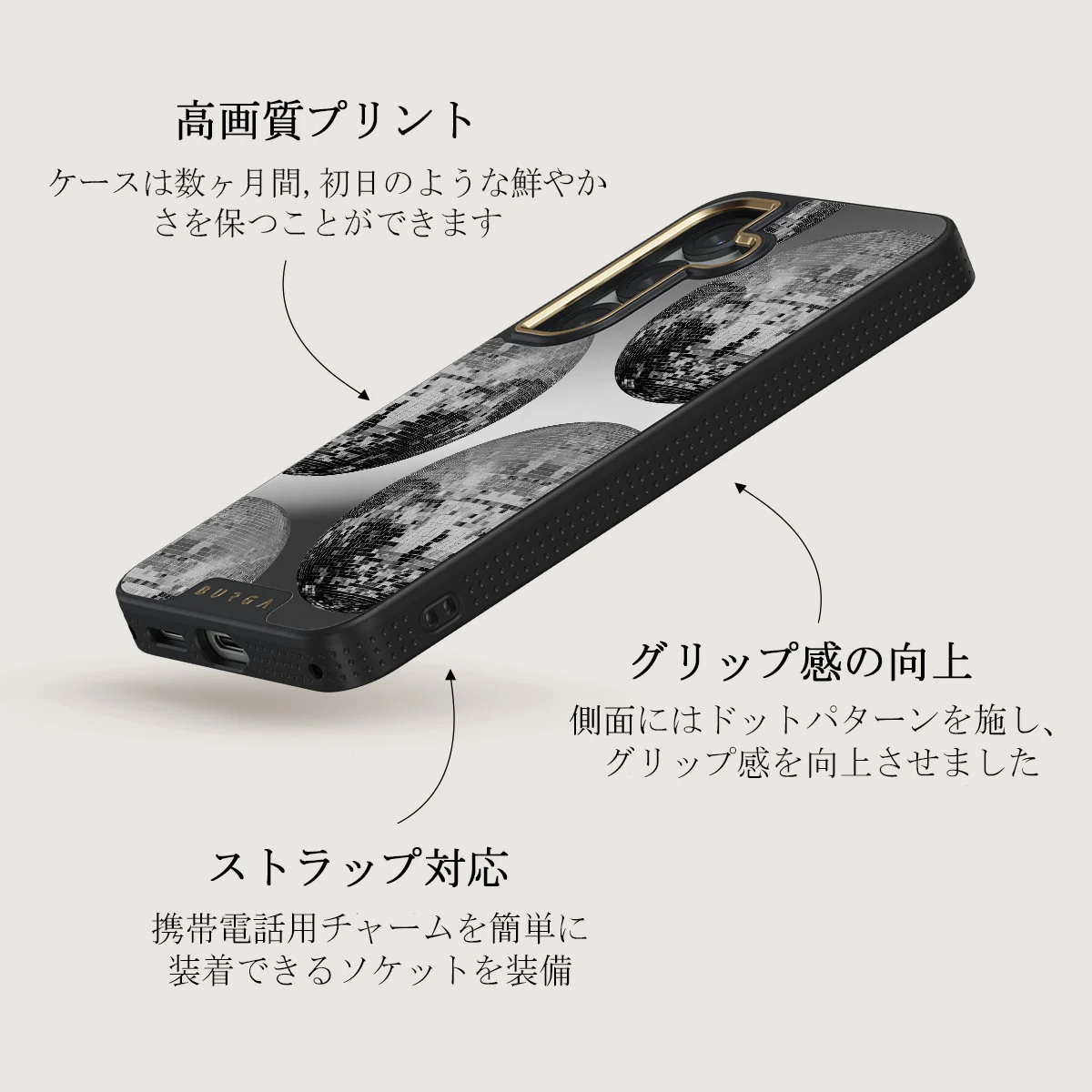 After Hours - Samsung Galaxy S25 ケース