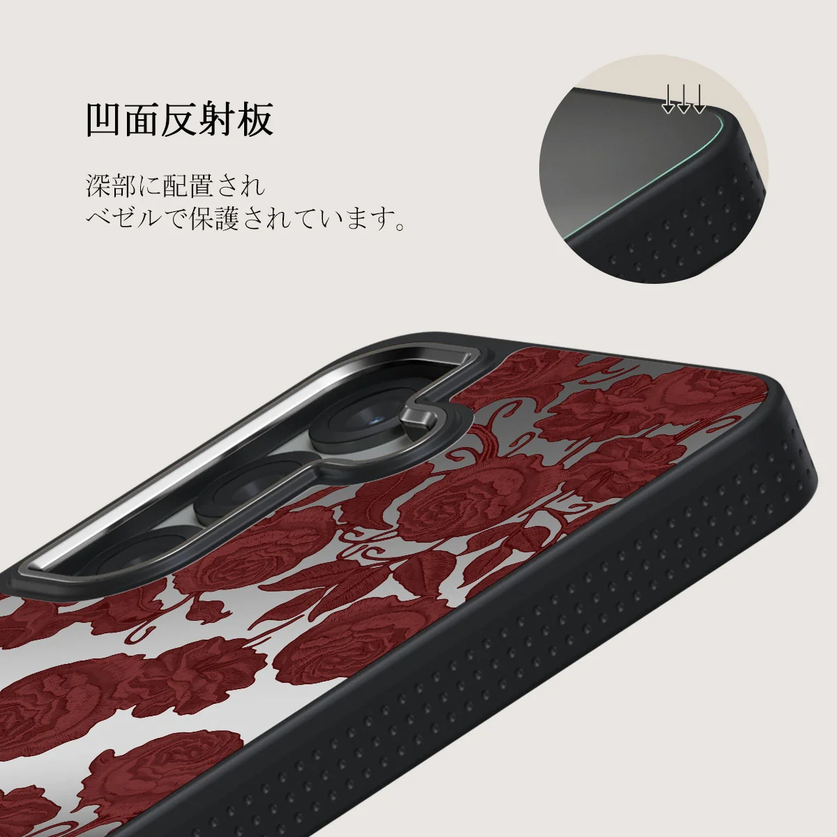 Tease Me - Samsung Galaxy S25 Plus ケース