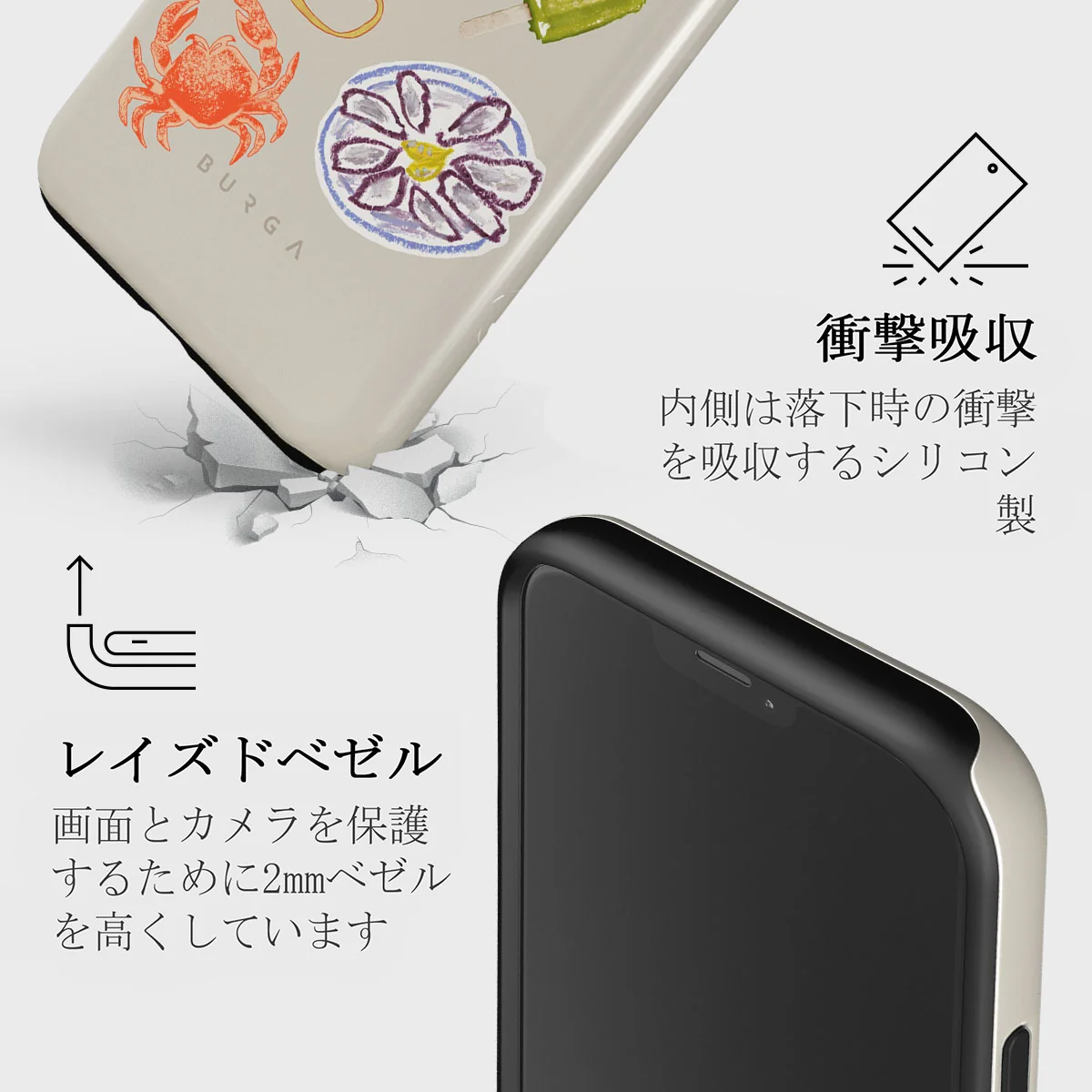 Seaside Muse - iPhone 12 Mini ケース