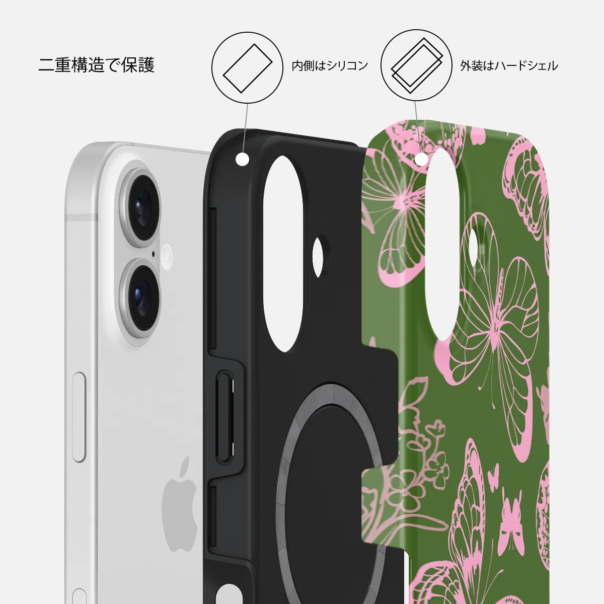 No Regrets - iPhone 16 ケース