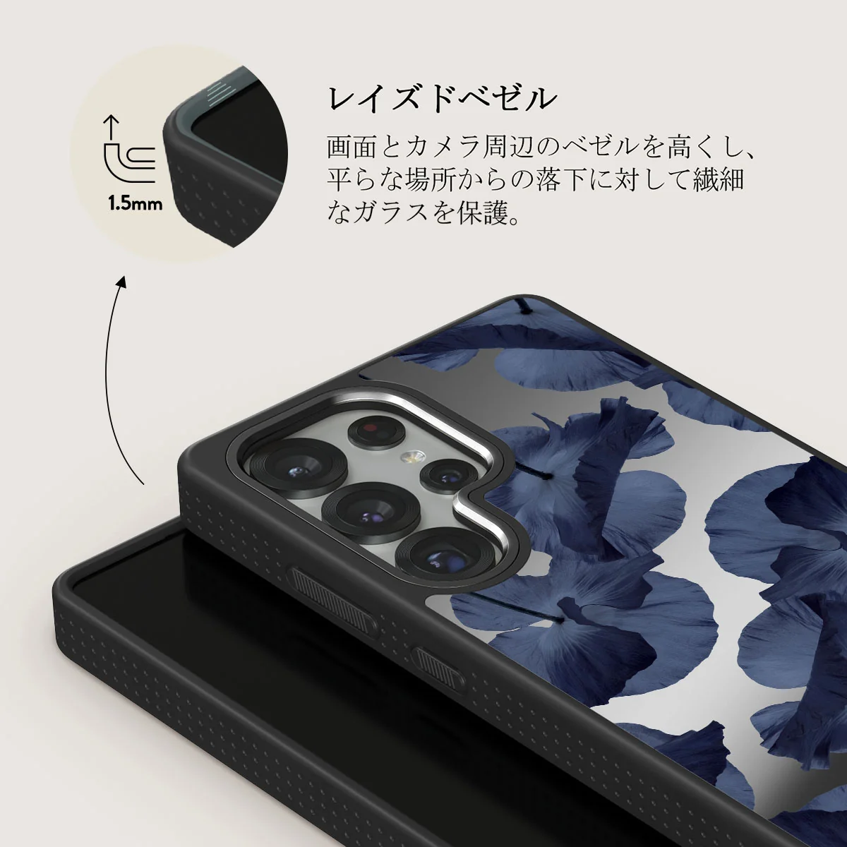 Archives - Samsung Galaxy S25 Ultra Case