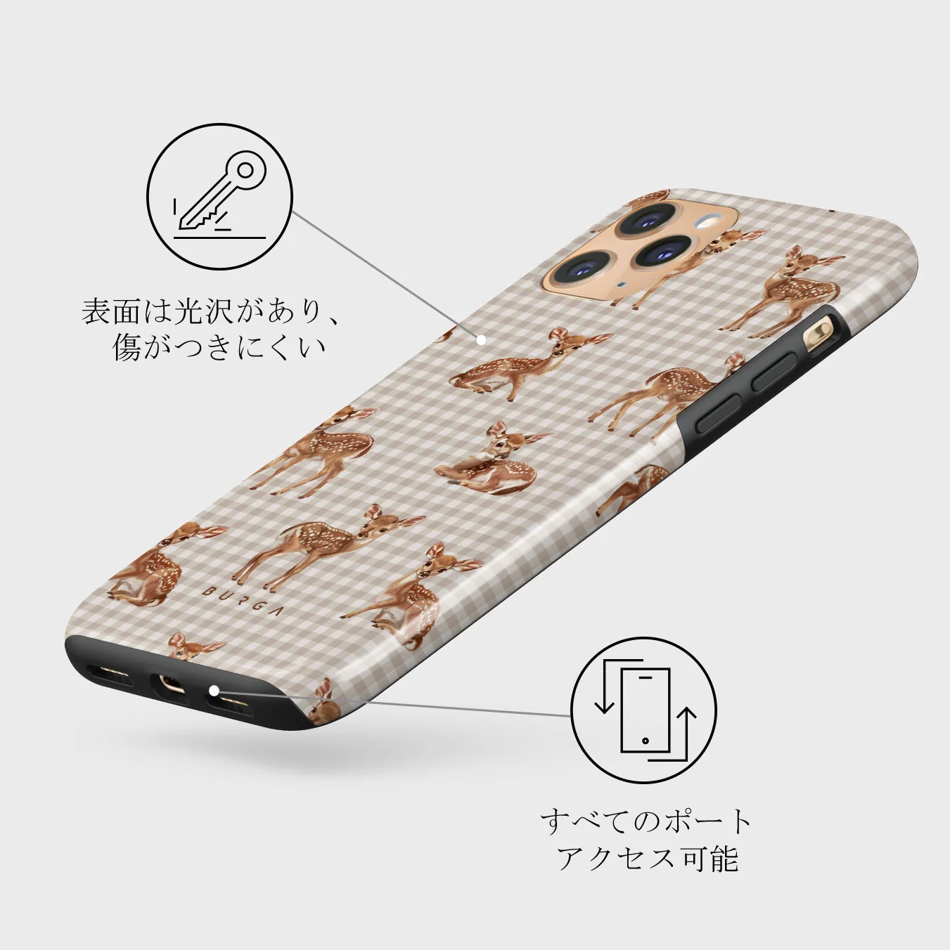 Bambi - iPhone 11 Pro Max ケース